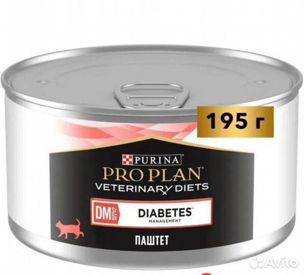 Влажный корм для кошек Pro Plan Vet Diets 195 г