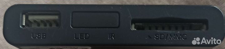 Мультимедиаплеер