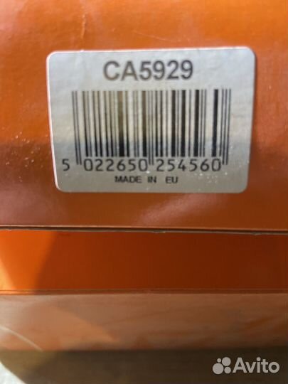 Фильтр Воз.F.Focus/Transit/Fiesta/Escort и др