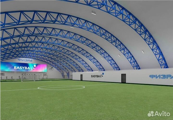 Футбольный манеж от призводителя