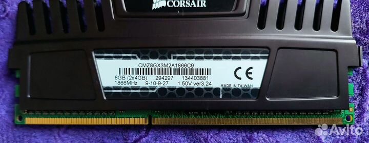 Оперативная память Corsair Vengeance 2x4Gb 8Gb