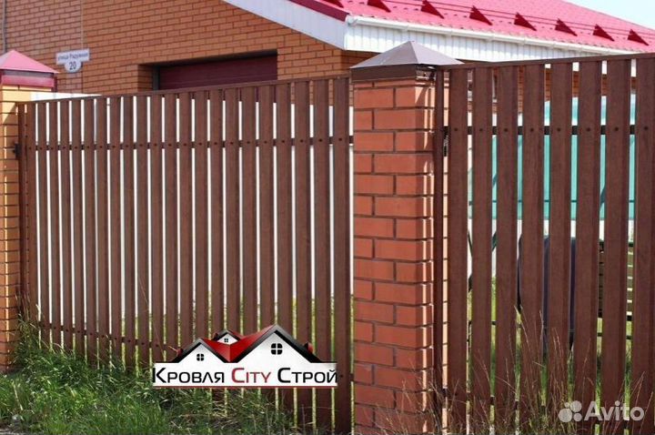 Металлический штакетник для забора