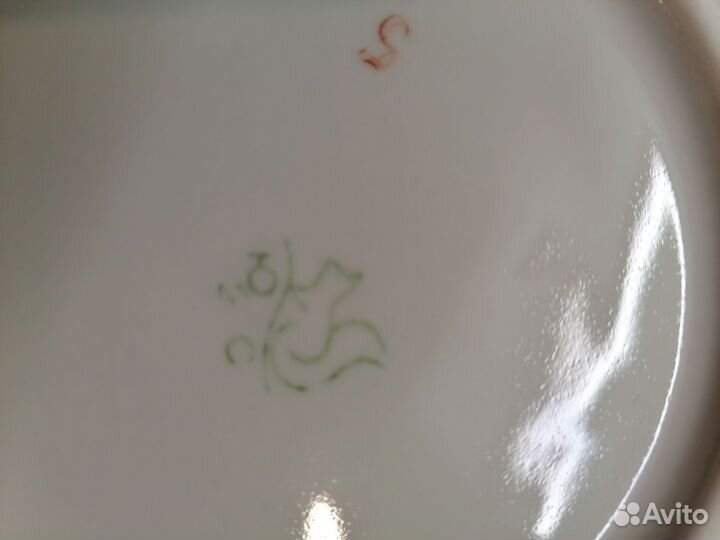 Столовый сервиз СССР новый