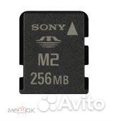 Карта памяти