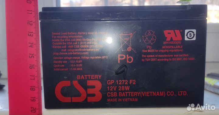 Аккумулятор кз, Тепловой разгон (для исследований)