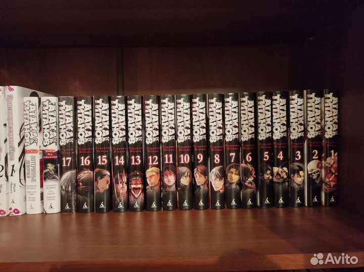 Манга атака на титанов