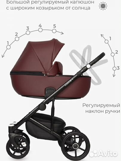 Коляска 2в1 Riko basic (ozon)