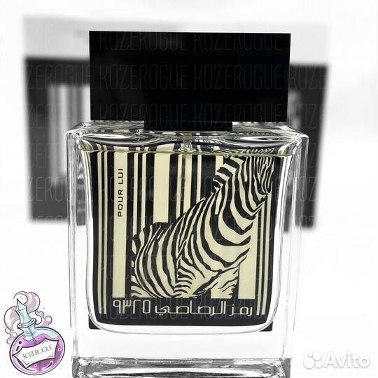 Арабские Духи Rasasi Rumz (Духи Расаси Зебра)