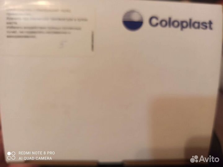 Анальные тампоны