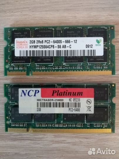 Память для ноутбука SO-dimm DDR2 2GB PC2-6400