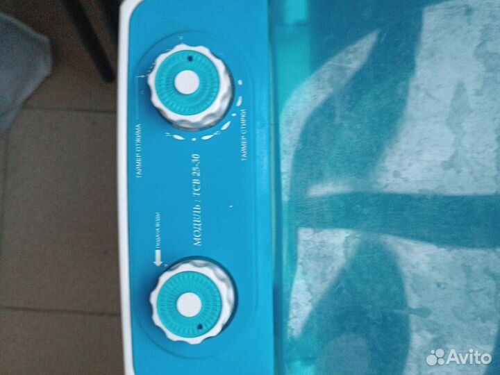 Стиральная машина бу активаторного типа