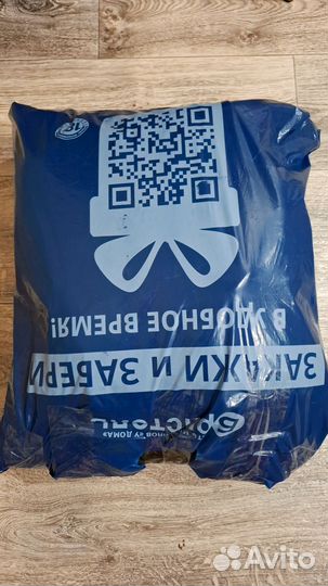 Женские вещи пакетом 42 44