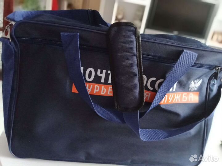 Сумка курьерская