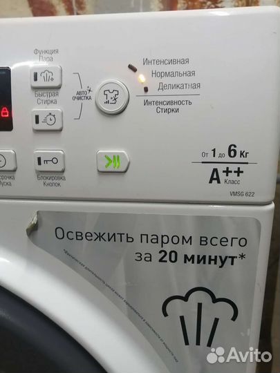 Стиральная машина хотпоинт аристон 6кг