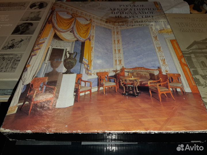 Кучумов Русское декоративно-прикладное искусство