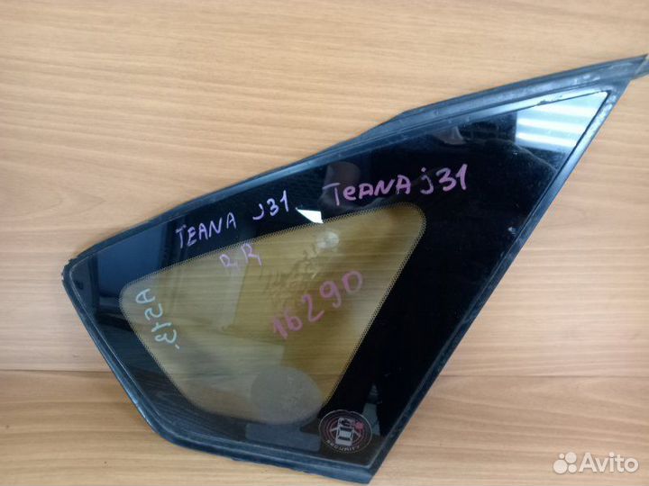 Стекло заднее правое Nissan Teana J31 VQ23DE