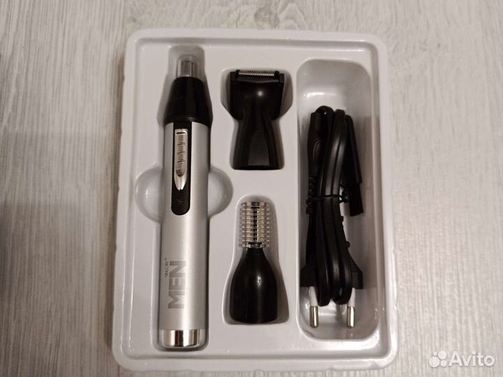 Машинка-триммер