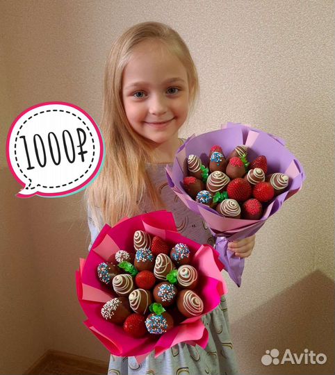 Съедобные букеты Цветы