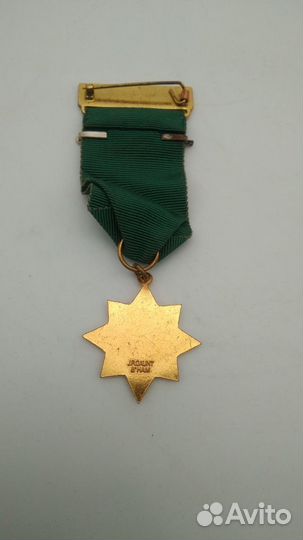 15 Медаль 1969 Safe Driving Competition, Royal