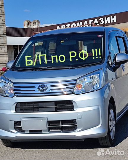 Daihatsu Move 0.7 CVT, 2018, 100 000 км