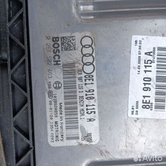 Блок управления двигателем BWE 8E1910115A