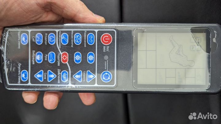 Массажное кресло