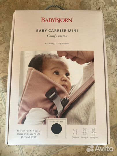 Эргорюкзак babybjorn mini