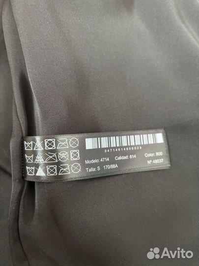 Кожаная куртка косуха massimo dutti S