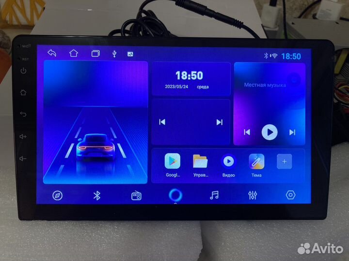 Магнитола android 9 дюймов 2+32
