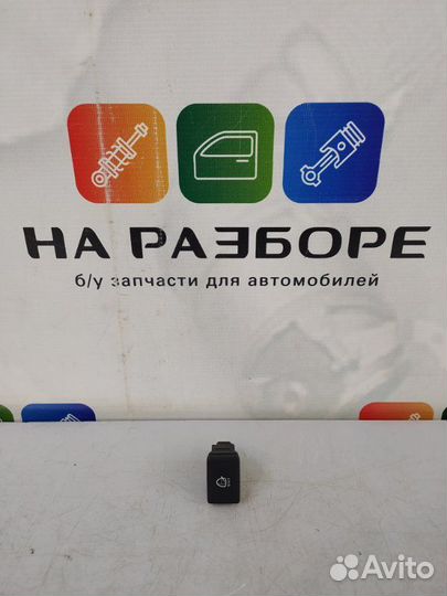 Кнопка омывателя фар Toyota Avensis T270 2ZR-FAE