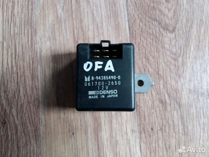 Реле Opel Frontera A 1992-1998