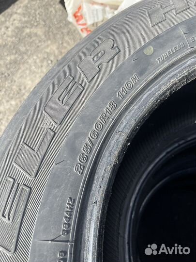 Bridgestone Dueler H/T D684 II 265/60 R18 110