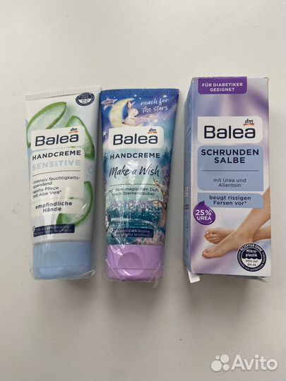 Товары из Германии