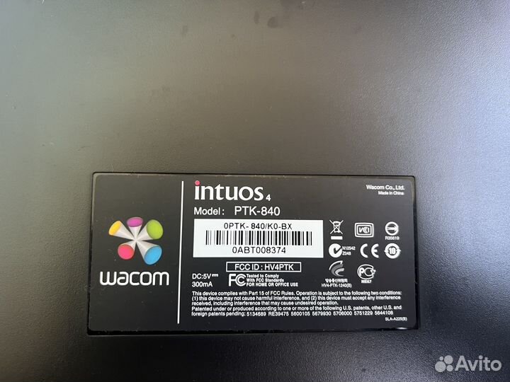 Графический планшет wacom intuos 4