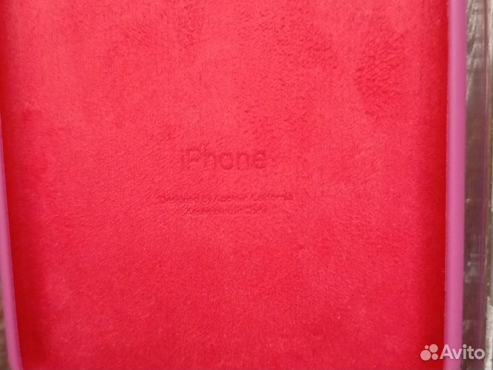 Чехол на iPhone 7-8plus