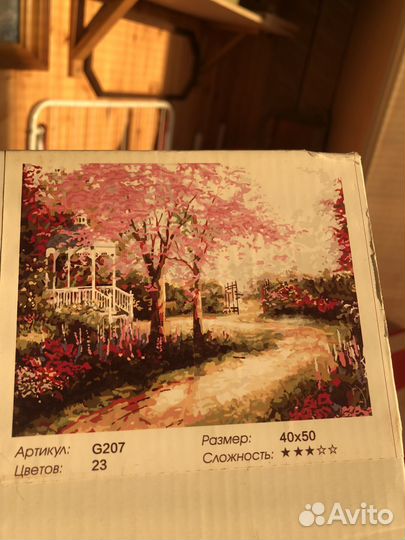 Набор для творчества. Картина по номерам