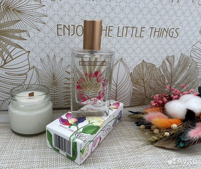 Heathcote Ivory sweet pea&honeysuckle edt 50