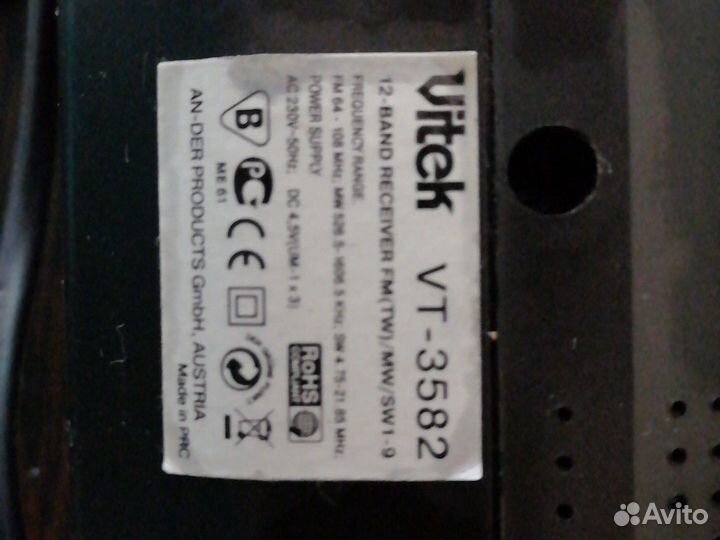 Радио приёмник vitek