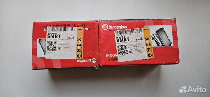 Тормозные колодки Brembo