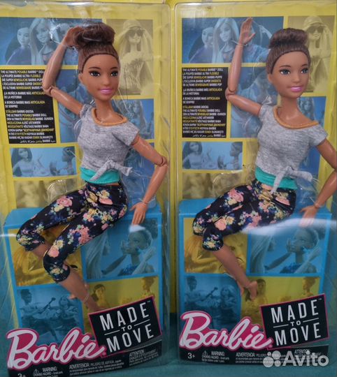 Barbie йога пучок