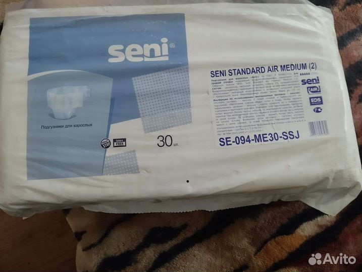 Памперсы для взрослых seni, теана, размер М