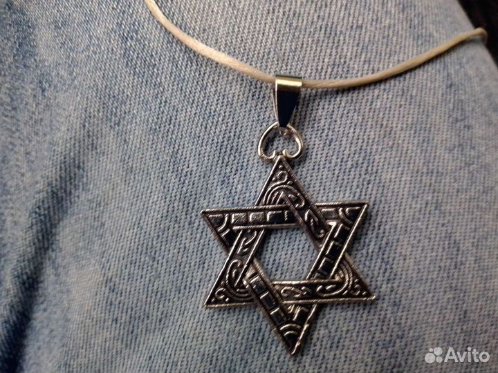 Кулон звезда Давида