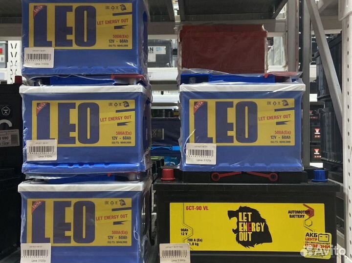 Аккумуляторы leo с доставкой