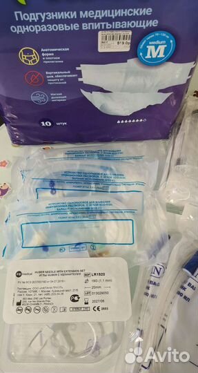 Для ухода за онко/ лежачими больными