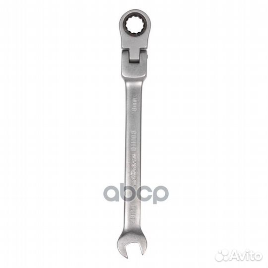 Ключ комбинированный трещоточный шарнирный 8мм