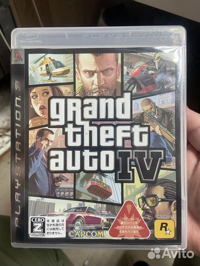 Gta 4 ps3