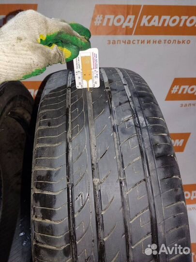 Goldway R838 225/55 R18