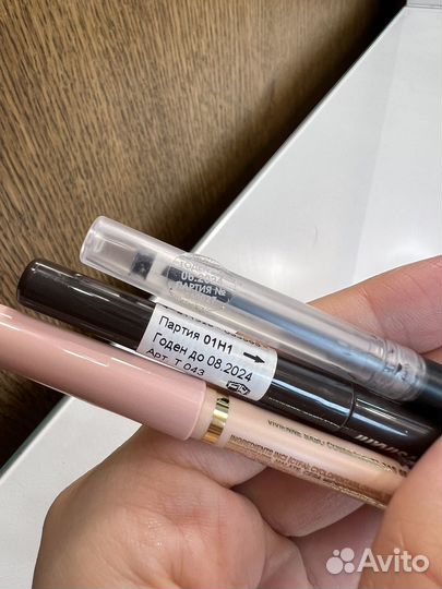 Косметика Shik, Catrice, Nars, Mufe, Provoc