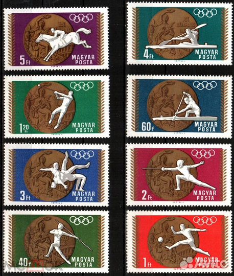 Марки Спорт Летние Олимпийские игры 1968 венгрия