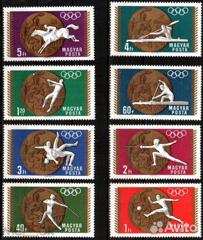 Марки Спорт Летние Олимпийские игры 1968 венгрия